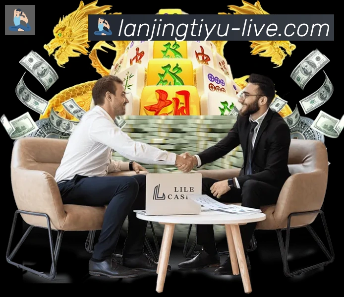 体育赛事直播